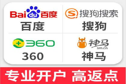 SEM投放实战：打造爆款广告案例